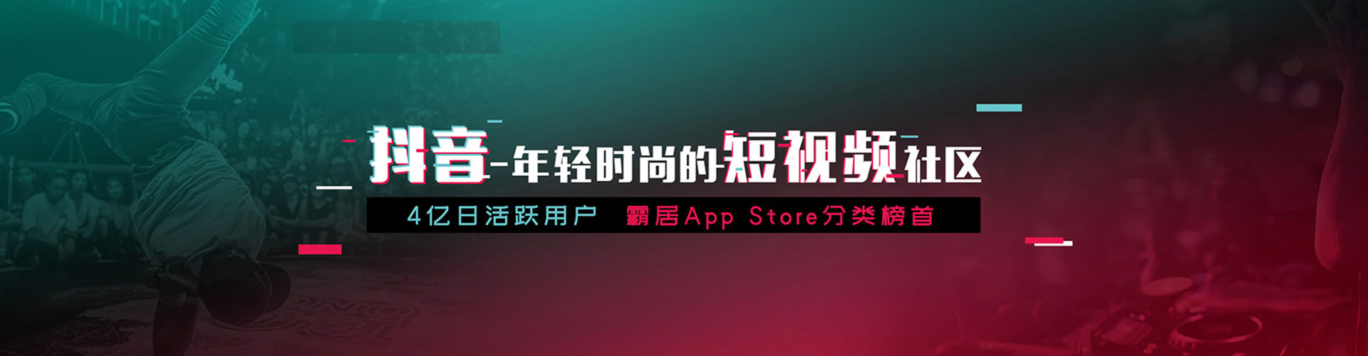 覃塘sem竞价