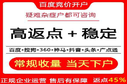 案例研究：信息流广告在不同行业的投放策略